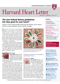 خبرنامه Harvard Heart Letter April 2016